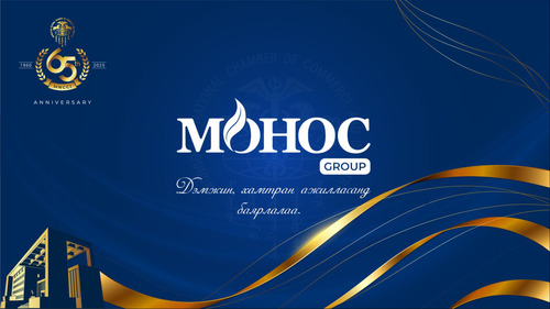 ТАЛАРХЛЫН МЭНДЧИЛГЭЭ